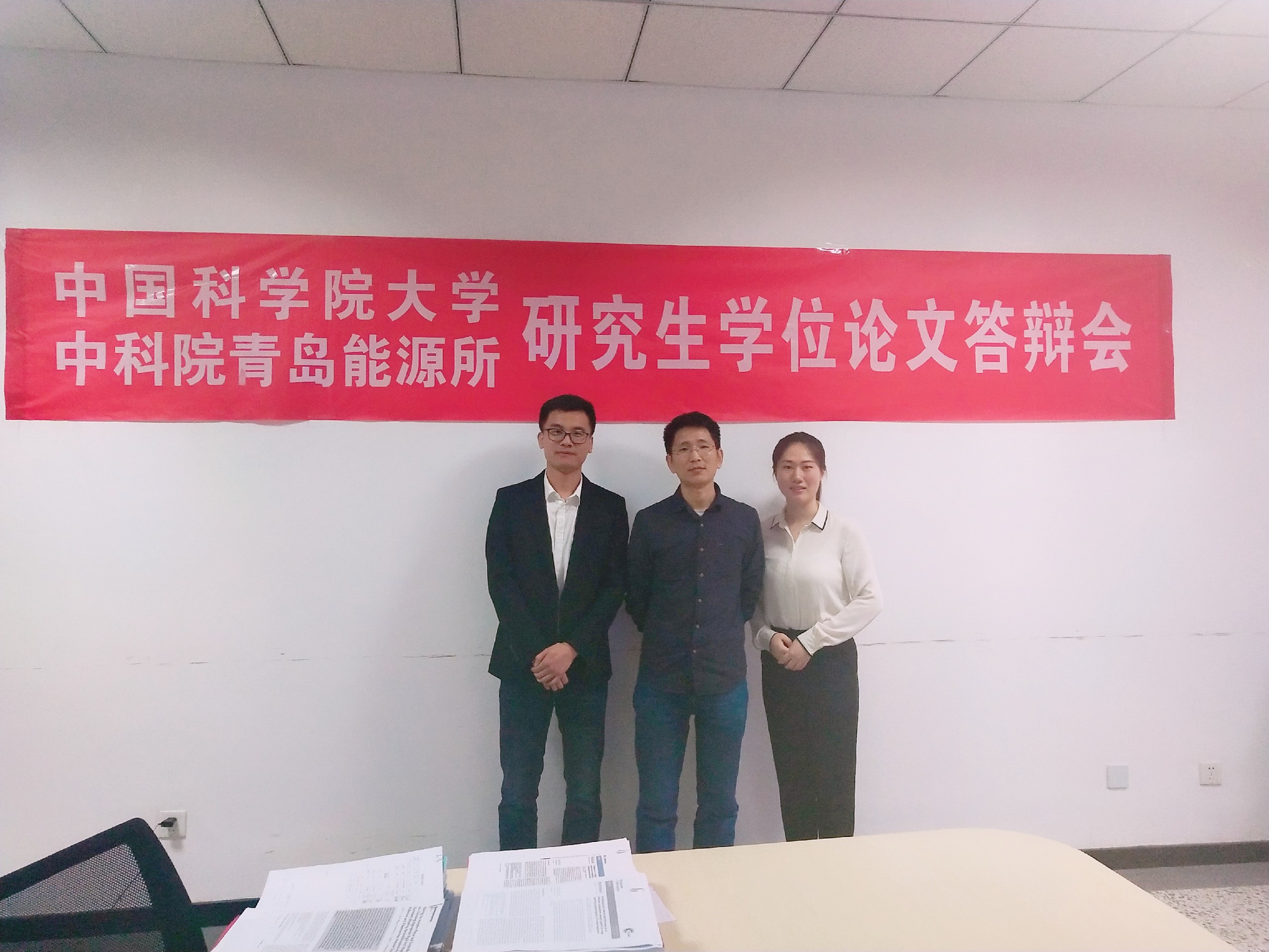 祝贺韩祥生博士和徐洁硕士顺利通过研究生学位论文答辩！