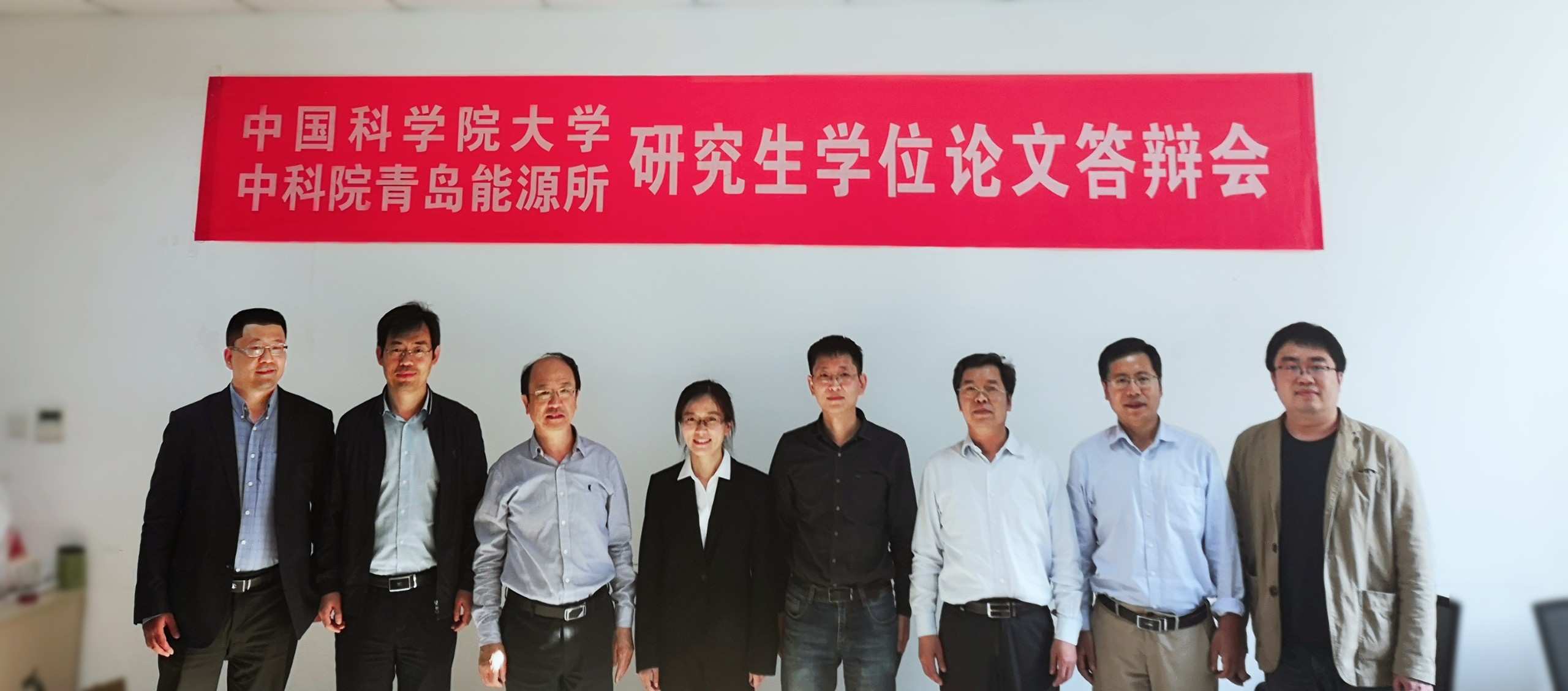 祝贺吕莉莉、李现凯两位博士、韩笑、韩冲两位硕士顺利通过研究生学位论文答辩！